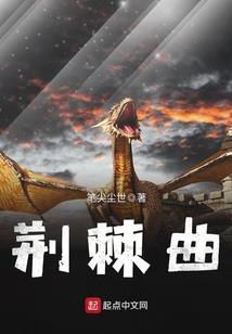 萝莉尸皇,哈尼扑倒我吧
