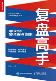 逗比作者的日常
