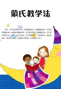 全民转职：从抽取LOL技能开始