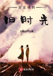 逆袭之轩王妃