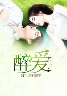 tfboys之杀手别想逃