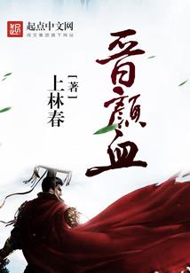 拳战星辰
