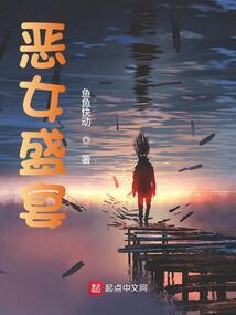 图书馆里有天使