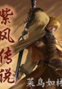 如果同盟国打赢了一战