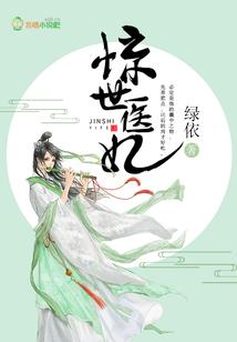 簪珞赋