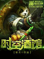 永不垂朽的青春