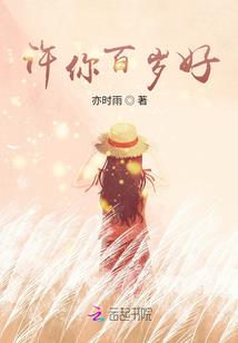 黎明中光