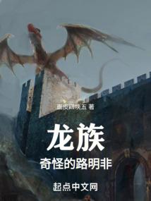 五拽狂魔