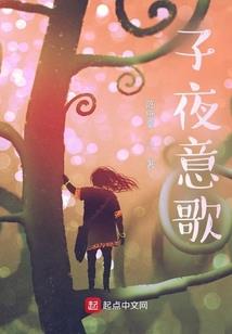 时星沙场