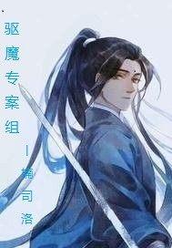 光明正大的抽她