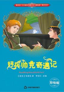 糟糕我心动了