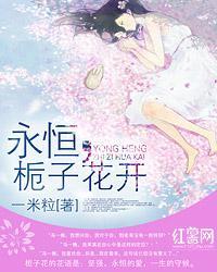 凌晨三点,你在做什么