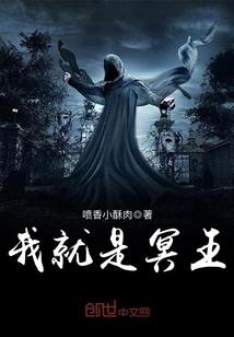 盛世狂后(合作)