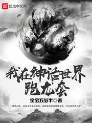 冷傲王爷古怪妃