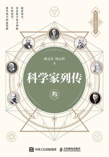 人格分裂时