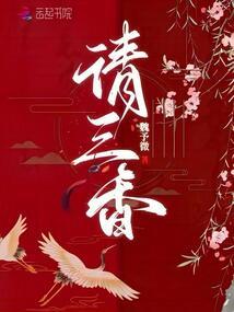 无限在幻想世界