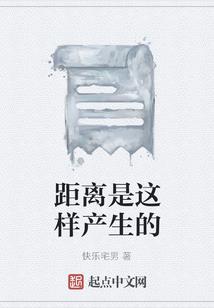 宫鸠辞