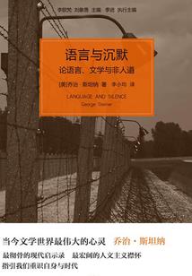 大纵横之霸道武林
