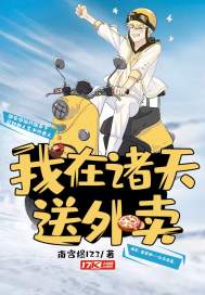 穿越异世之续缘双生
