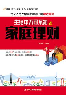梦回北齐相思泪