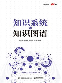 歌之王子殿下之彩影岚