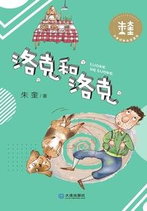 毁约