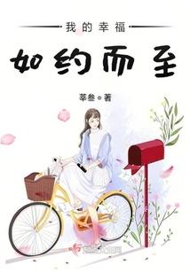 唯一天堂