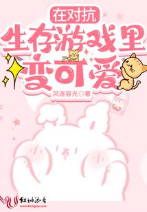 魔灭天际
