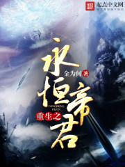 水煮剑侠