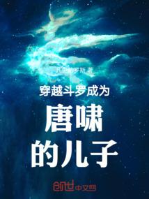 爱会