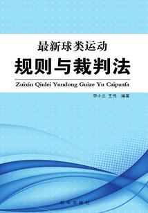 又译幻想