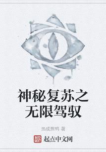 先飞啊飞