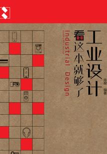 帝王宠之吾本惊华