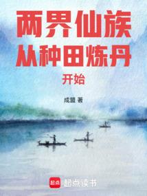 情深深幾許