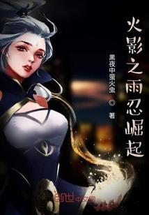 不存在于现实的少女