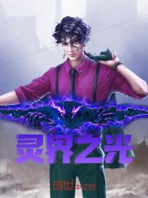 权谋之人