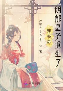 龙凤神玉决