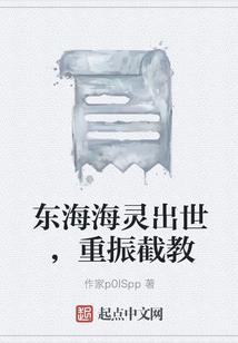 想要面子