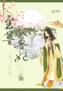 似梦非梦半生缘