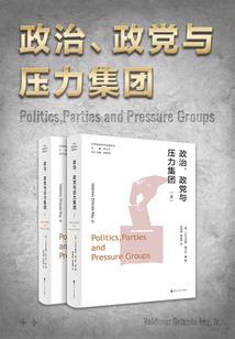 无限豪气系统