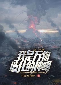 北冥有鱼之逍遥游