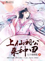颦颦知我心