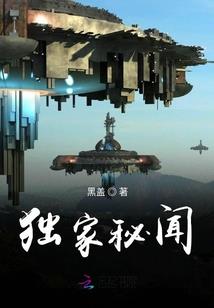 灵气复苏，我成旁门左道
