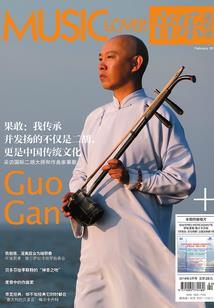 龙族：路明非的长生之旅
