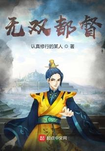 终于等到你之爱的守望