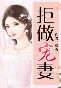 我帮我弥补遗憾