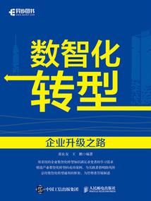 只为恋