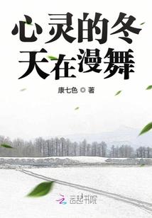 平行重生：寻网启示