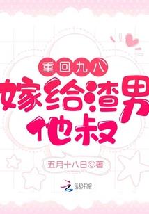 生之逆旅，彼岸之花
