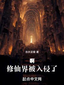 痴心绝爱：小野猫，哪里逃